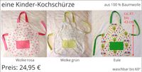 Kinder-Kochsch&uuml;rze